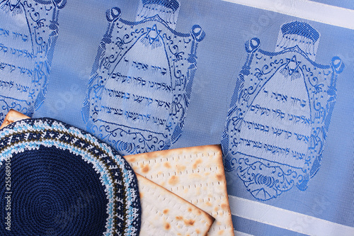 Jewish Symbols