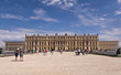 Le château de Versailles côté jardins