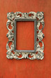 Clasical design carved picture frame