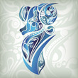 12 Constellations ------- Aries 12 Constellations ------- Aries