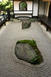 Japanischer Garten