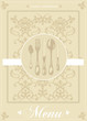 menu couverts beige menu couverts beige