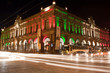 Arquitectura Mexicana Nocturna