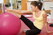 Photo: Woman Balancing On Swiss Ball Woman Balancing On Swiss Ball