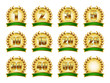 lorbeerkranz emblem