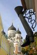 Long Leg Street - Tallinn, Estonia Long Leg Street - Tallinn, Estonia