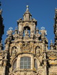 Detalle de Santiago 2010