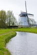 windmill near Aldtsjerk, Friesland, Netherlands windmill near Aldtsjerk, Friesland, Netherlands