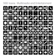 100 Icons - Multimedia and Entertainment Set