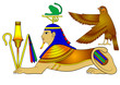 Sphinx - mythical creature of ancient Egypt Sphinx - mythical creature of ancient Egypt