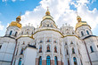 Kievo-Pecerskaya lavra