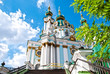 St Andrew's Church, Kiev