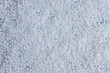 Urea fertilizer Urea fertilizer