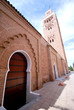 A l'entrée de la Koutoubia