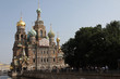 patrimoine russe