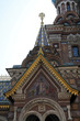 canal st petersbourg église saint sauveur