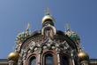 cathédrale saint sauveur saint petersbourg