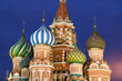 St Basil's Church on the Red Square in Moscow