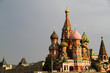 St Basil's Church on the Red Square in Moscow