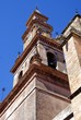 Giralda di Carmona