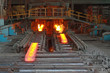 steel ingot