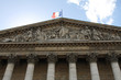 Photo: Assemblée nationale Assemblée nationale