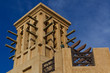 Windturm Dubai