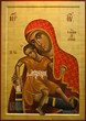 Virgin of the Holy Monastery of Kykkos