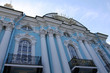 russie cathédrale saint nicolas