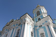 saint nicolas cathédrale russie