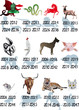 color chinese new year symbols color chinese new year symbols