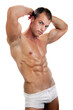 Portrait of young bodybuilder man. Portrait of young bodybuilder man.