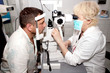 Examining  in ophthalmology clinic