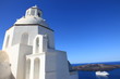 Santorin Santorin