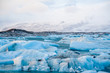 Icebergs Iceland