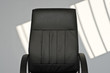 black leather chair
