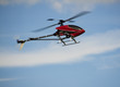 HubSchrauber
