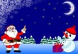 Glückwunsch zur Weihnachtszeit