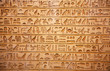 old egypt hieroglyphs