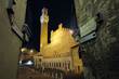 Palazzo Comunale (Siena) Palazzo Comunale (Siena)