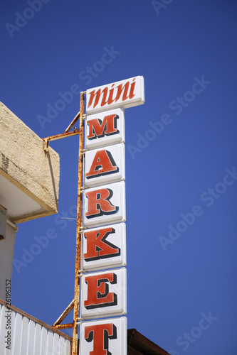 Photo: Mini market sign Mini market sign