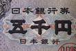 Japanease 5000yen.