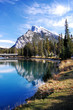 Picture perfect mountain scene in Banff.