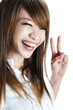 Foto: Victory sign Victory sign