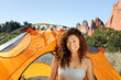 Foto: Camping In the Rocky Mountains Camping In the Rocky Mountains