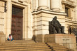 Sofia University Main Entrance Sofia University Main Entrance