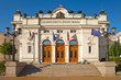 Bulgaria National Assembly in Sofia Bulgaria National Assembly in Sofia