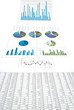 Charts and diagrams