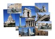 Paris, vision Paris, vision