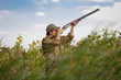 Hunter hunting the game, bird hunt Hunter hunting the game, bird hunt